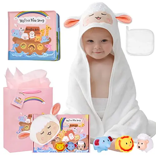 MyMateZoe Noah's Ark baptism gift set with hooded towel, bath book, and floating toys